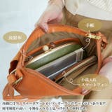 フェス カウレザーショルダーバッグ | Lumie | 詳細画像16