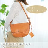 フェス カウレザーショルダーバッグ | Lumie | 詳細画像6