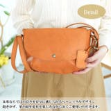 フェス カウレザーショルダーバッグ | Lumie | 詳細画像8