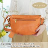 フェス カウレザーショルダーバッグ | Lumie | 詳細画像9