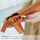 フェス カウレザーショルダーバッグ | Lumie | 詳細画像15