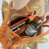 フェス カウレザー2wayショルダーバッグ | Lumie | 詳細画像16 