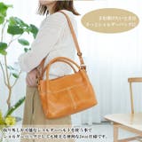 フェス カウレザー2wayショルダーバッグ | Lumie | 詳細画像7 