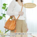 フェス カウレザー2wayショルダーバッグ | Lumie | 詳細画像8 