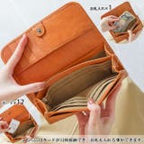 フェス カウレザーメッシュ長財布 がま口付き | Lumie | 詳細画像13