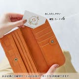 フェス カウレザーメッシュ長財布 がま口付き | Lumie | 詳細画像14