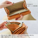 フェス カウレザーメッシュ長財布 がま口付き | Lumie | 詳細画像16