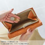 フェス カウレザーメッシュ長財布 がま口付き | Lumie | 詳細画像17