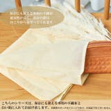 フェス カウレザーメッシュ長財布 がま口付き | Lumie | 詳細画像19