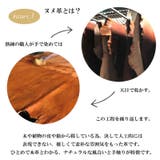 フェス カウレザーメッシュ長財布 がま口付き | Lumie | 詳細画像3