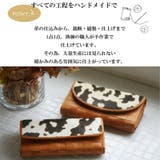 フェス カウレザーメッシュ長財布 がま口付き | Lumie | 詳細画像4