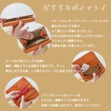 フェス カウレザーメッシュ長財布 がま口付き | Lumie | 詳細画像7