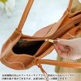 ズッケロフィラート カウレザートートーバッグ | Lumie | 詳細画像13