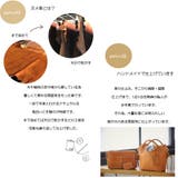 ズッケロフィラート カウレザートートーバッグ | Lumie | 詳細画像3