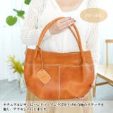 ズッケロフィラート カウレザートートーバッグ | Lumie | 詳細画像8