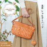zucchero filato ズッケロ | Lumie | 詳細画像1
