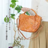 ズッケロ フィラートカウレザーメッシュ2wayハンドバッグ | Lumie | 詳細画像10