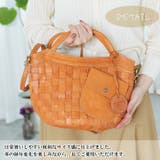 ズッケロ フィラートカウレザーメッシュ2wayハンドバッグ | Lumie | 詳細画像11