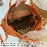ズッケロ フィラートカウレザーメッシュ2wayハンドバッグ | Lumie | 詳細画像16