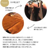 ズッケロ フィラートカウレザーメッシュ2wayハンドバッグ | Lumie | 詳細画像3