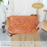 ズッケロ フィラートカウレザーメッシュショルダーバッグ | Lumie | 詳細画像10