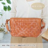 ズッケロ フィラートカウレザーメッシュショルダーバッグ | Lumie | 詳細画像11