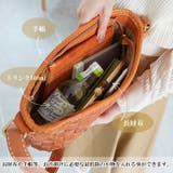 ズッケロ フィラートカウレザーメッシュショルダーバッグ | Lumie | 詳細画像16