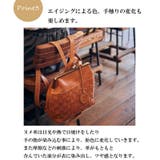 ズッケロ フィラートカウレザーメッシュショルダーバッグ | Lumie | 詳細画像5