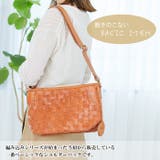 ズッケロ フィラートカウレザーメッシュショルダーバッグ | Lumie | 詳細画像7