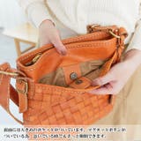 ズッケロ フィラートカウレザーメッシュショルダーバッグ | Lumie | 詳細画像11
