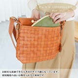 ズッケロ フィラートカウレザーメッシュショルダーバッグ | Lumie | 詳細画像12
