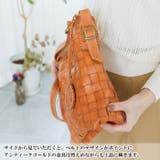 ズッケロ フィラートカウレザーメッシュショルダーバッグ | Lumie | 詳細画像14