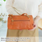 ズッケロフィラート カウレザーお財布ショルダーバッグ | Lumie | 詳細画像11