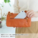 ズッケロフィラート カウレザーお財布ショルダーバッグ | Lumie | 詳細画像12
