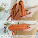 ズッケロフィラート カウレザーお財布ショルダーバッグ | Lumie | 詳細画像13