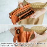 ズッケロフィラート カウレザーお財布ショルダーバッグ | Lumie | 詳細画像15