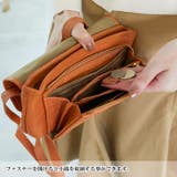 ズッケロフィラート カウレザーお財布ショルダーバッグ | Lumie | 詳細画像17