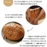 ズッケロフィラート カウレザーお財布ショルダーバッグ | Lumie | 詳細画像4