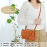 ズッケロフィラート カウレザーお財布ショルダーバッグ | Lumie | 詳細画像8