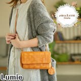 ブラウン | ズッケロフィラート カウレザーお財布ショルダーバッグ | Lumie