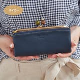 ネイビー | ズッケロフィラートカウレザー がま口長財布 | Lumie