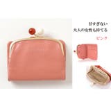 ピンク | ズッケロフィラート カウレザー折財布 日本製 | Lumie