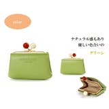 グリーン | ズッケロ フィラート 日本製 カウレザーコインケース | Lumie