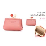ピンク | ズッケロ フィラート 日本製 カウレザーコインケース | Lumie