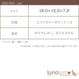 ミニショルダーバッグ 鞄 バッグ | lunolumo | 詳細画像18 