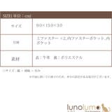 ポーチ 牛革 レザー | lunolumo | 詳細画像12 
