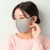 日本製 マスク マスクアクセサリー | lunolumo | 詳細画像2 