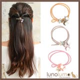 ヘアゴム ヘアアクセサリー ヘアアクセ | lunolumo | 詳細画像1 