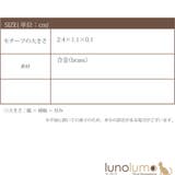 日本製 マスク マスクアクセサリー | lunolumo | 詳細画像9 