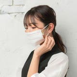 日本製 マスク マスクアクセサリー | lunolumo | 詳細画像2 